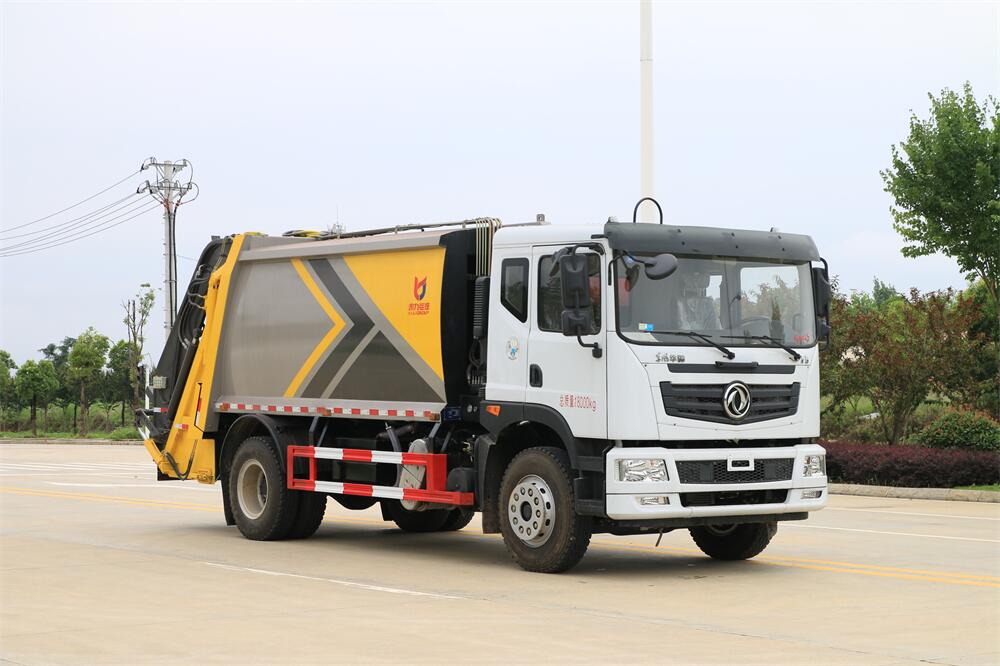 13方壓縮垃圾車(chē)-東風(fēng)T5國(guó)六13方壓縮式垃圾車(chē)廠家價(jià)格
