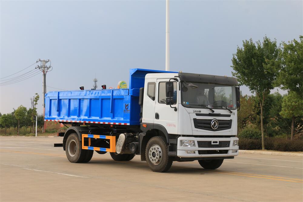 自卸式垃圾車(chē)-東風(fēng)國(guó)六自卸式垃圾車(chē)廠(chǎng)家