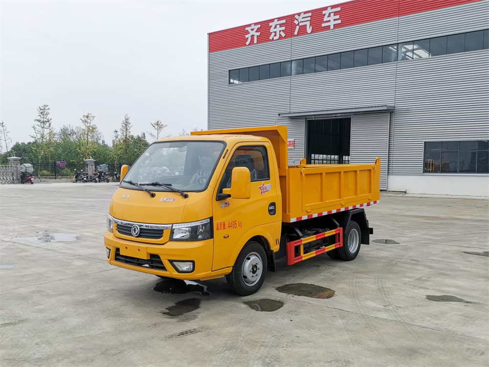 3噸小型自卸式垃圾車(chē)-東風(fēng)途逸國(guó)六小型自卸式垃圾車(chē)廠(chǎng)家