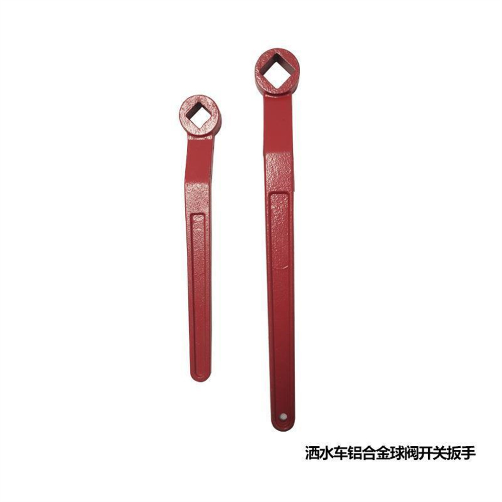 灑水車(chē)配件，灑水車(chē)閥門(mén)扳手