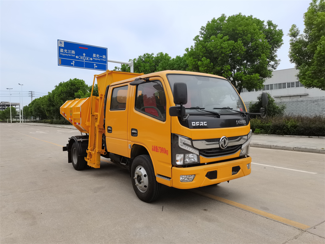 自卸式垃圾車(chē)-國(guó)六東風(fēng)雙排淤泥自卸式垃圾車(chē)