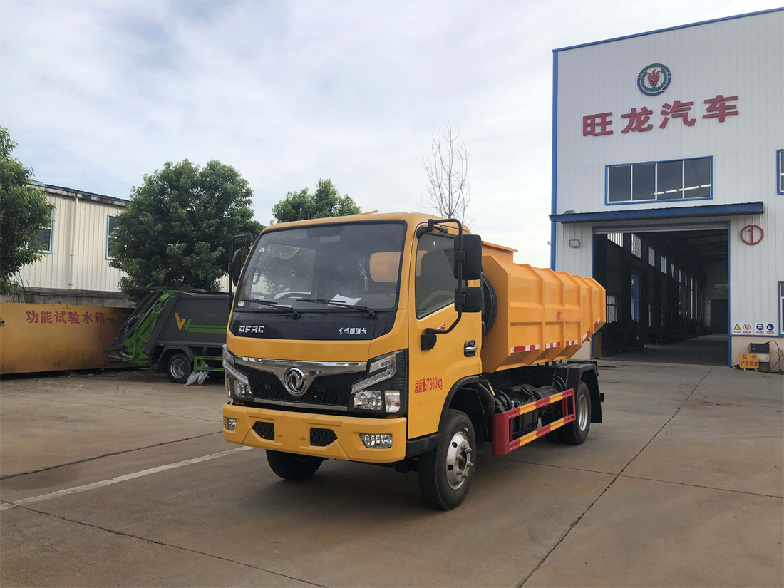 自卸式垃圾車(chē)-國(guó)六WLW5071ZWXEQ東風(fēng)單排淤泥自卸式垃圾車(chē)