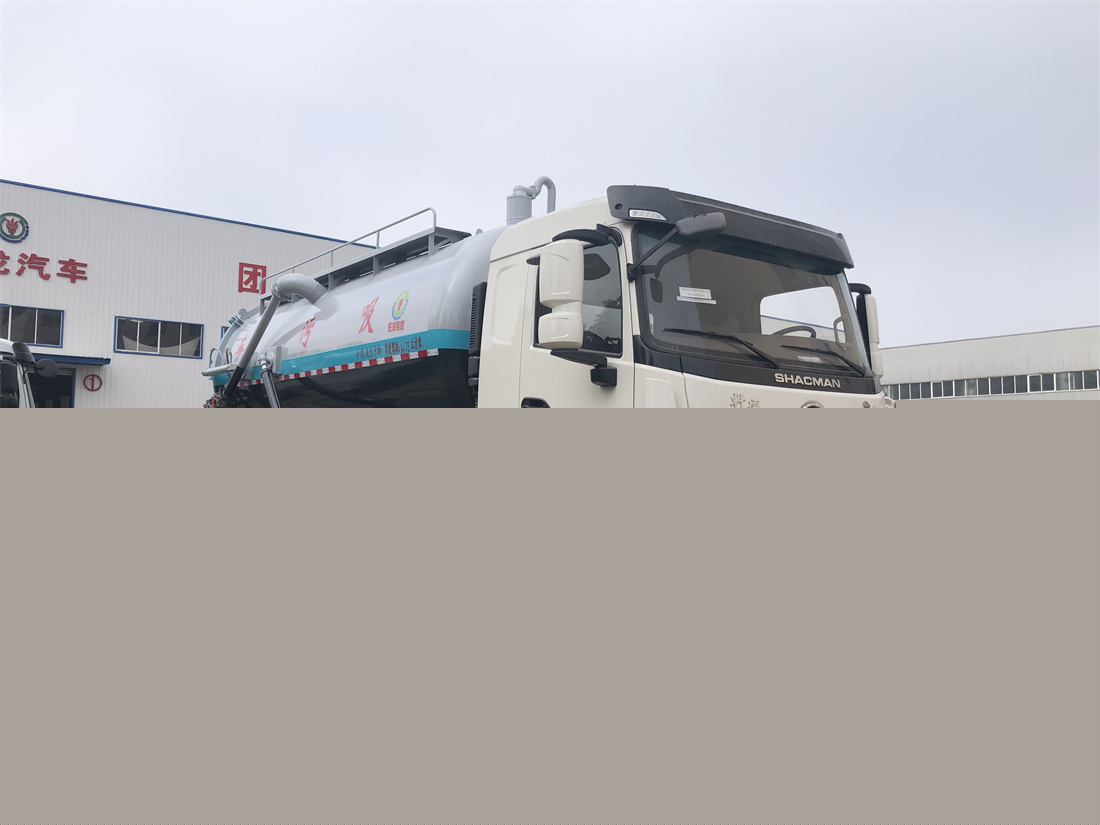 18噸吸污車(chē)-陜汽軒德20方吸污車(chē)廠(chǎng)家價(jià)格