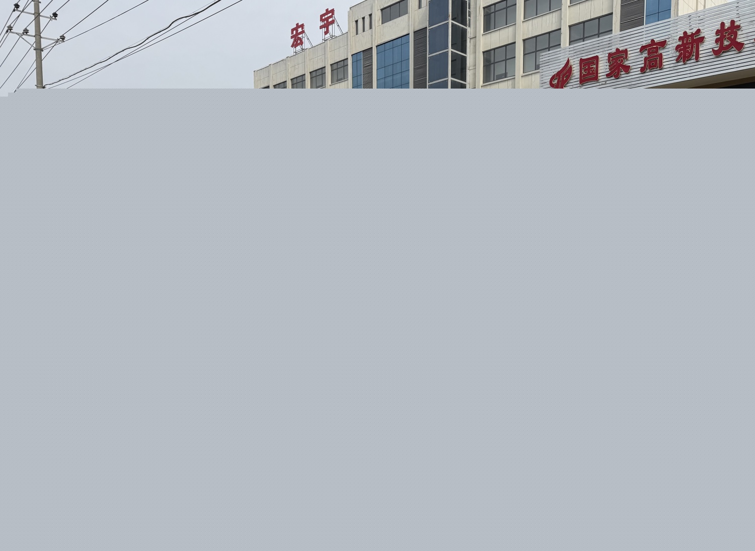 江鈴順達(dá)100K藍(lán)牌防撞緩沖車(chē) 雙排座